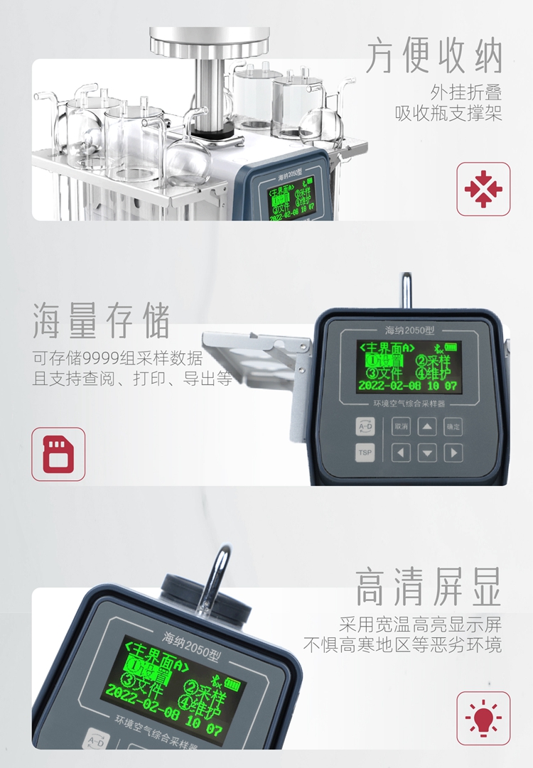 產品詳情頁灰-06.jpg